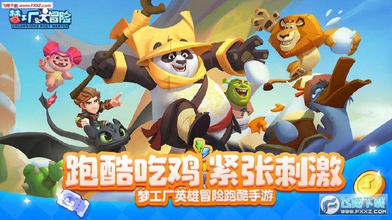 魔方世界